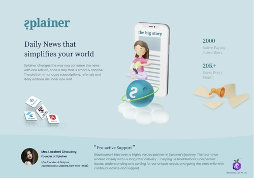 Splainer.in