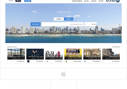 Is a real estate search platform