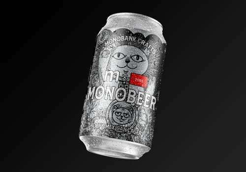 Branding of the world’s first bank beer
