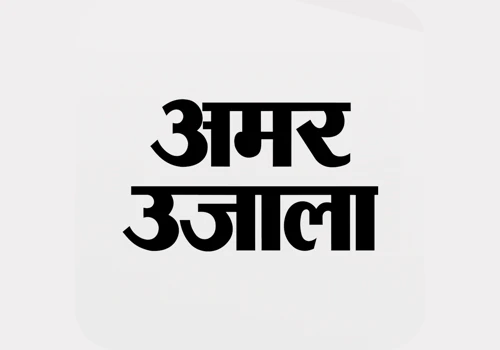 Amar Ujala TV App