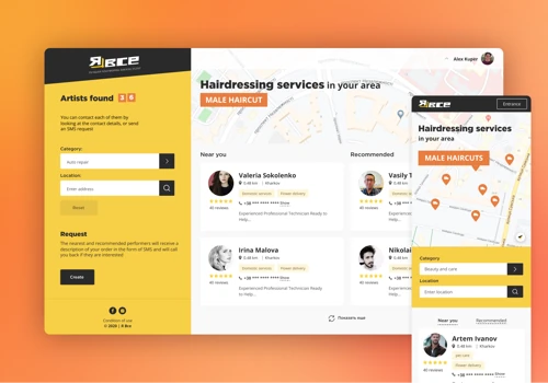 Web service for search and promotion of services