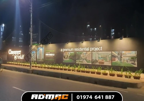 Project Boundary Fence Wall. - Admac Limited