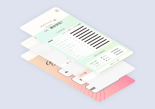 Learning App