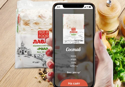 PROF FOOD APP