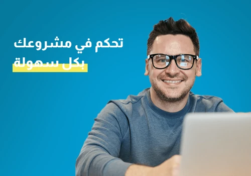 Social Media Campaign and Lead Generation
