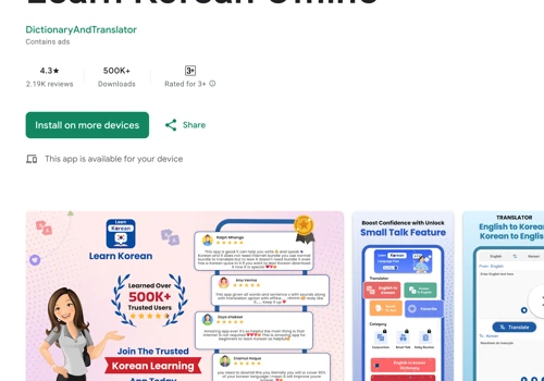 Learn Korean Offline