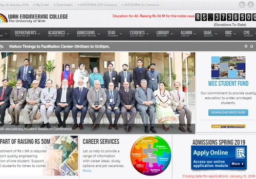 Wah Engineering College