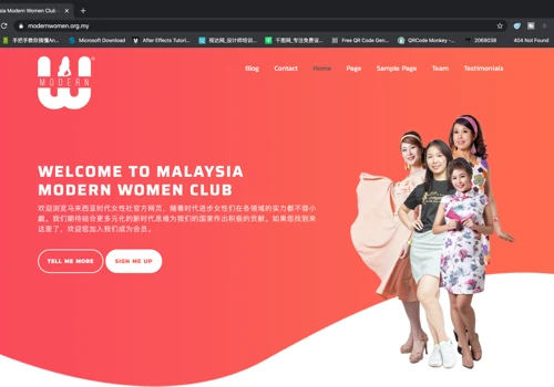 Malaysia Modern Women