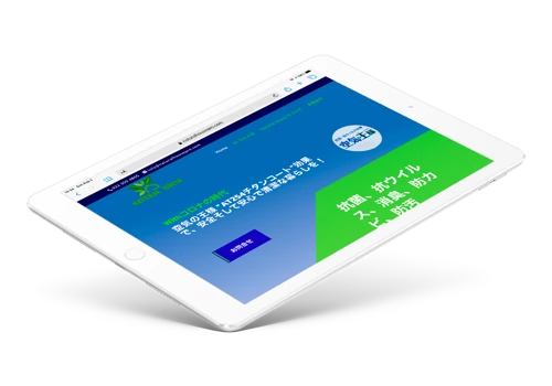 Japanese Web Design for Natural House Pro