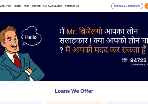 Loan Service Web Portal Design & Development
