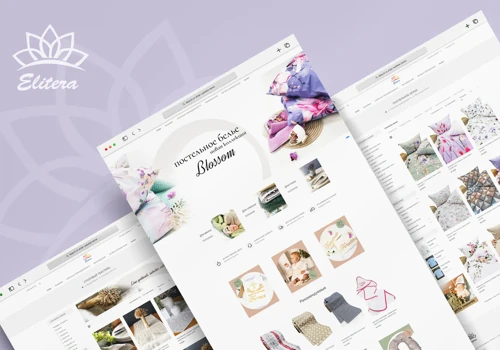 Elitera - OpenCart Online Store Development