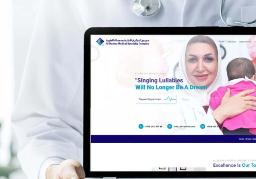 Al-Bushra Medical Specialty Complex