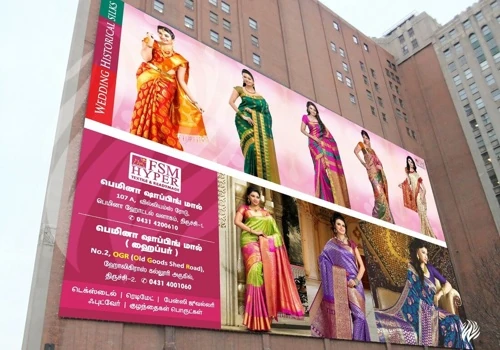 Advertising