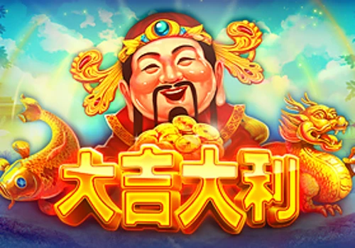 Da Ji Da Li