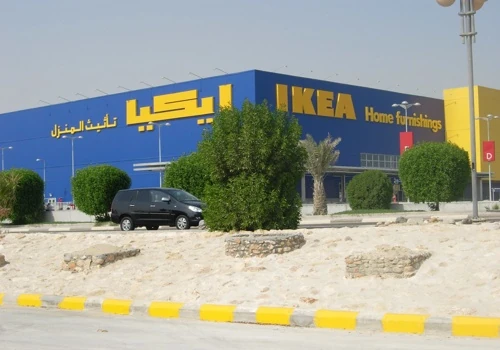 IT Services for Logistics & Supply Chain Brand