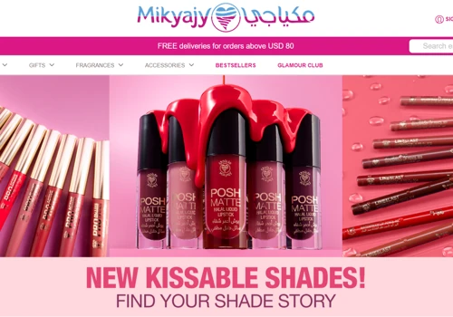 Mikyajy