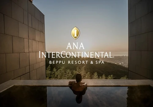 ANA InterContinental Beppu: brand and website