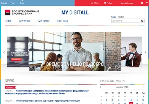 SharePoint-based intranet portal