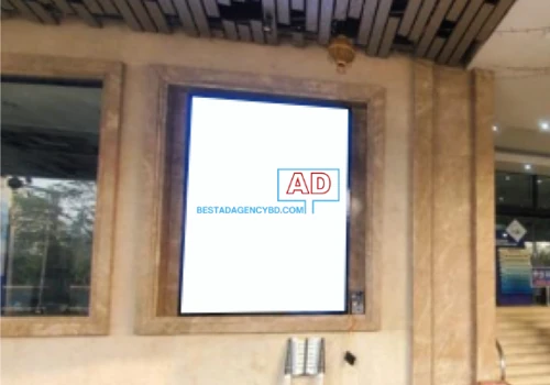 Billboard Advertising in Bangladesh