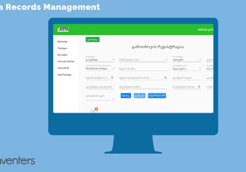 Dasta Records Management