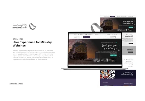 UX project and Web/Mobile Development