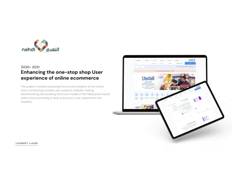 Enhancing the one-stop shop User experience
