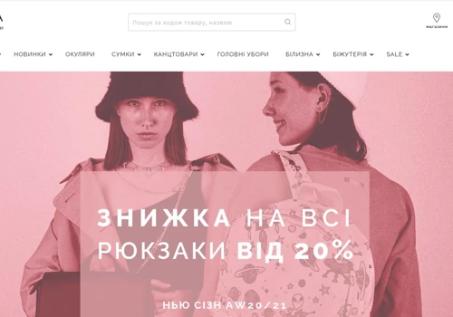 Magento 2 Ecommerce Development