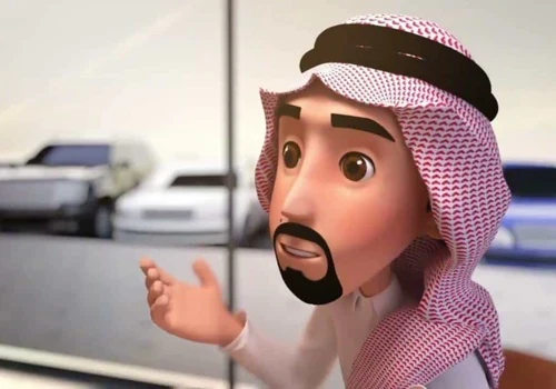 Arabic 3D Animation Video CGI