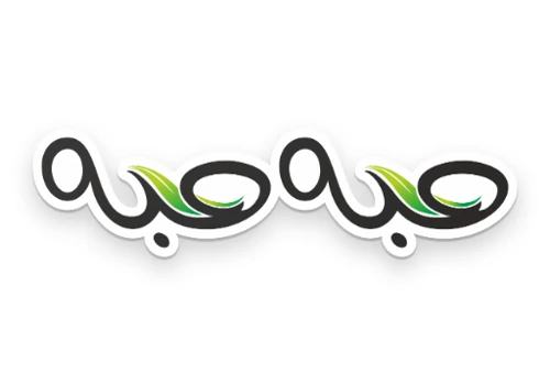 Al Mufaddal Sales App
