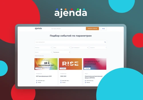 A platform for announcing and promoting events