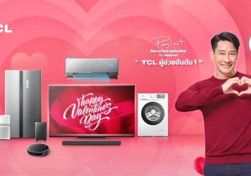 Marketing Campaign