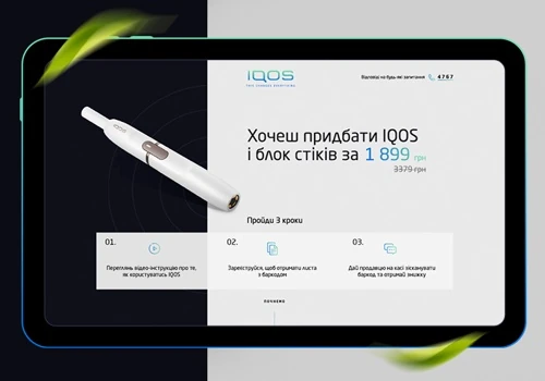 IQOS