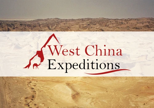 West China Expeditions Logo Design