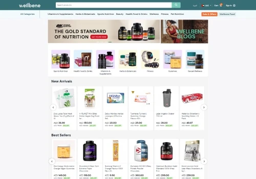 Wellbene - Store for Supplements & Nutrition