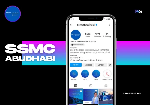 Branding & Marketing for SSMG Abu Dhabi
