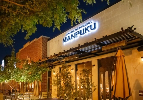 Manpuku - Dallas, TX - Restaurant Design