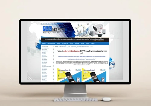 Web Design PKKNETWORK