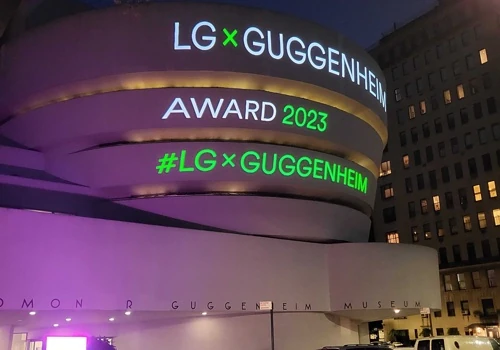 Annual Guggenheim YCC x LG Party