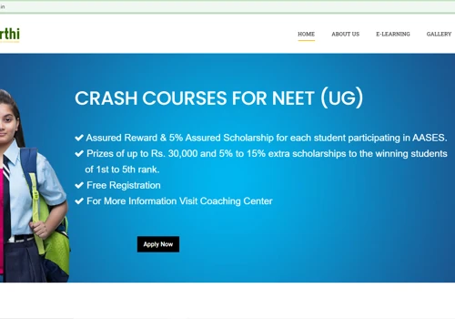 Abhyarthi Career Academy
