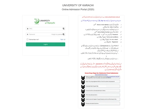 Online Admission Portal | University of Karachi