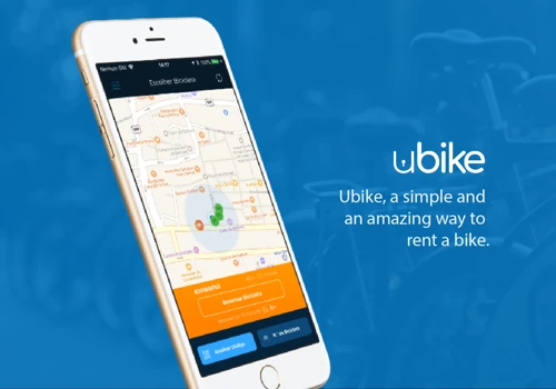 uBike
