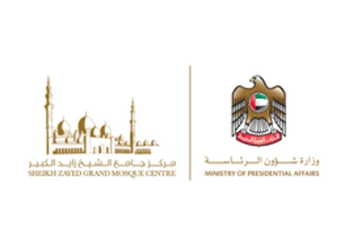 The Sheikh Zayed Grand Mosque