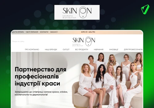 B2B Lead Generation Case