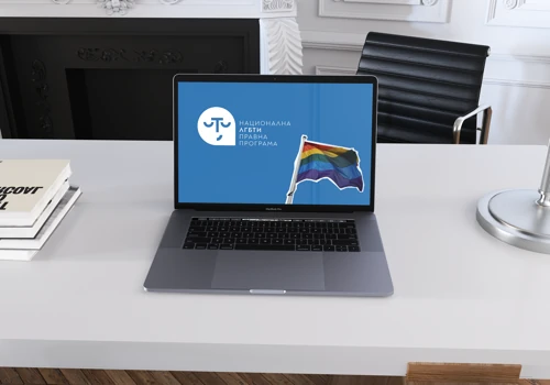 LGBT Legal program logo