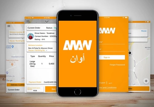 AWAN ONLINE GAS BOOKING APP