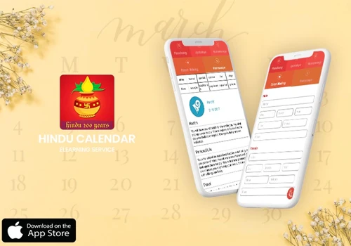 Hindu Calendar