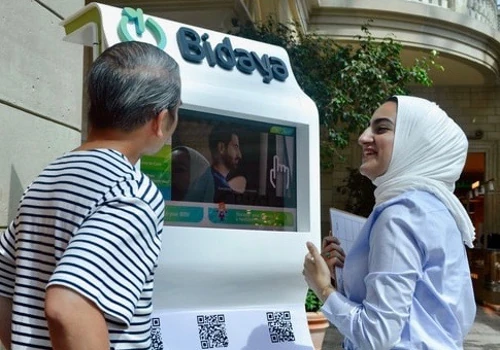 Brand Activation