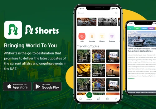 AlShorts