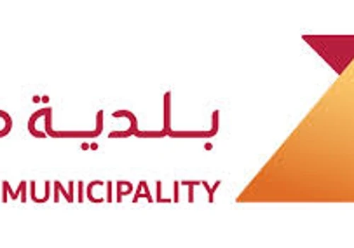 Dubai Municipality