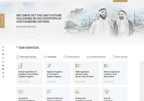 Ministry of Finance - Content and Web Development